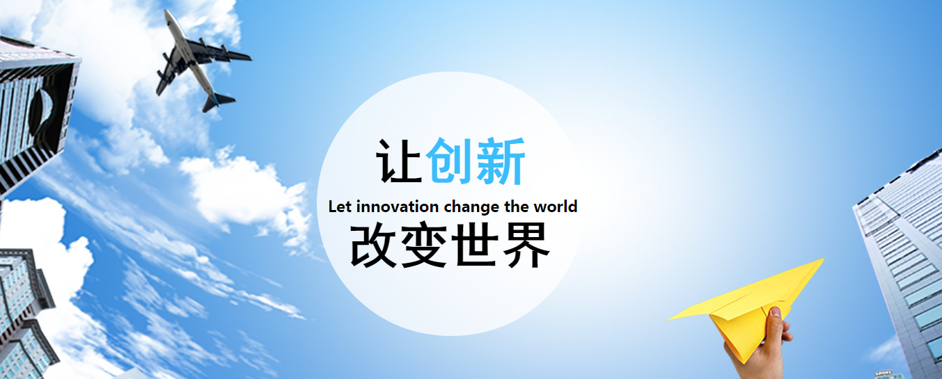 直播封面
